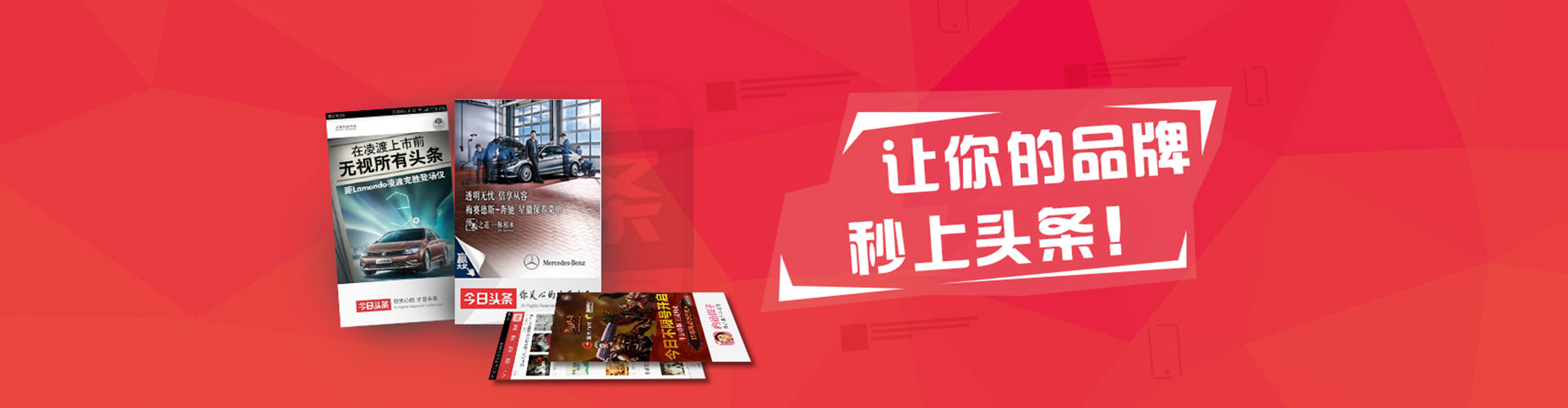 信丰竞价代运营